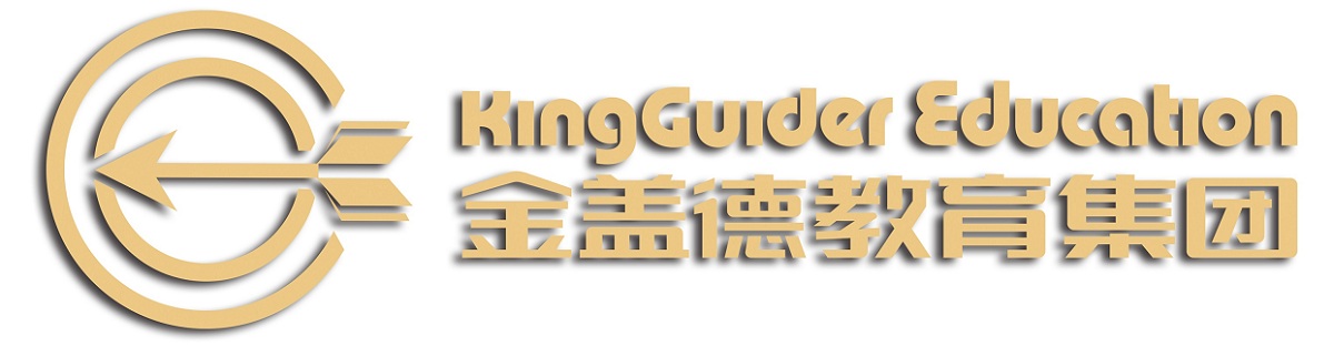 1547694706169626.jpg logo-金盖德教育集团横版-阴影.jpg