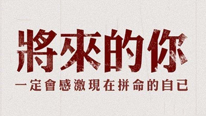 1548388385363911.jpg 考研 (14).jpg