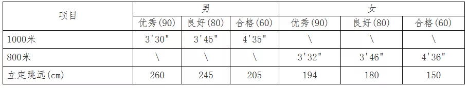 640 (2)_看图王.web.jpg